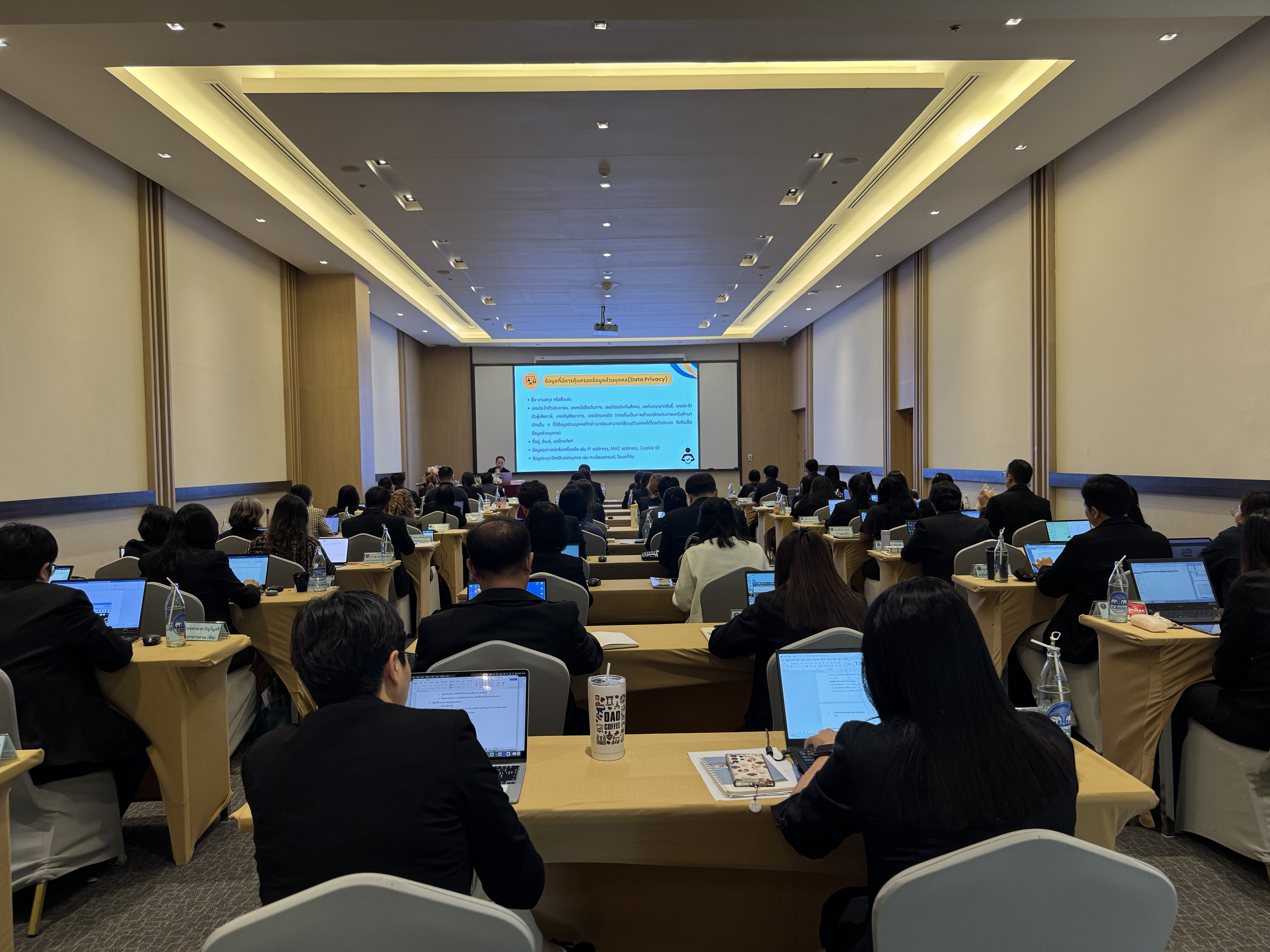 บริษัท ซิมพลี ไบรท์ ซิสเต็ม จำกัด