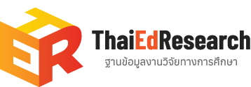 ThaiEd